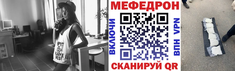 Хочу наркоту Галич СК  МЕФ  ГАШИШ  Амфетамин  Псилоцибиновые грибы  Каннабис 