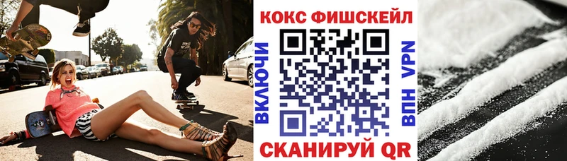 сколько стоит  Галич  COCAIN Columbia 