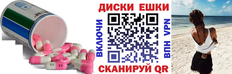 где найти наркотики  Галич  ЭКСТАЗИ Cube 