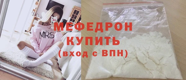 марки nbome Верея