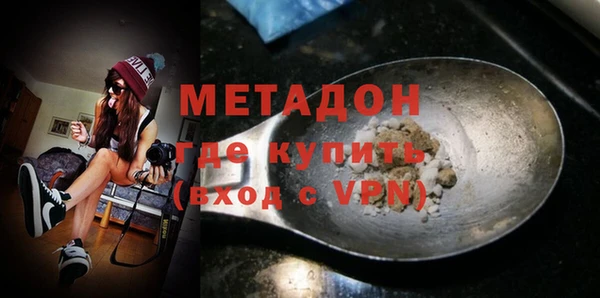 а пвп мука Бугульма