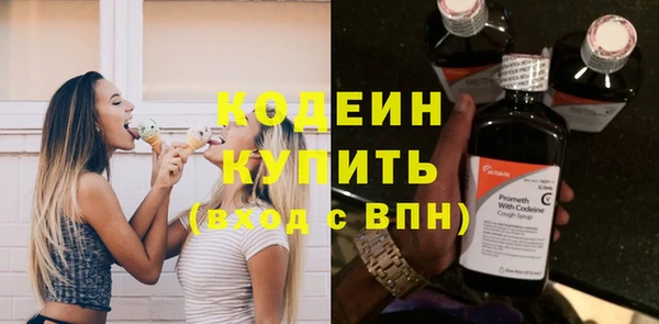 mix Верхнеуральск