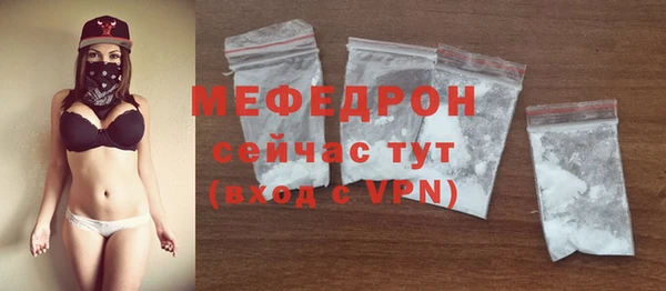 марки nbome Верея