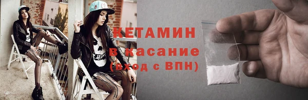 марки nbome Верея