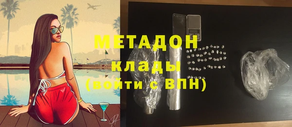 mix Верхнеуральск