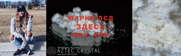 mix Верхнеуральск