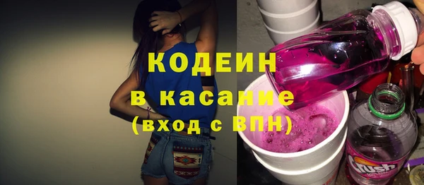 mix Верхнеуральск