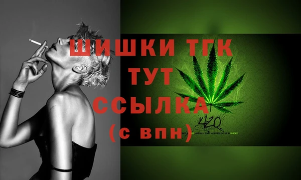 mix Верхнеуральск