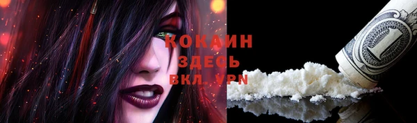 mix Верхнеуральск