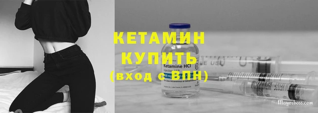 альфа пвп Верхний Тагил