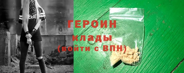 mix Верхнеуральск