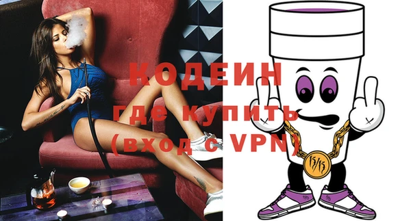 mix Верхнеуральск