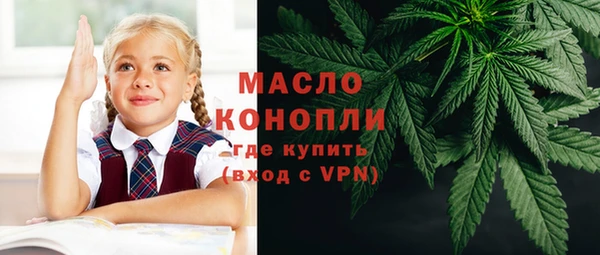 mix Верхнеуральск