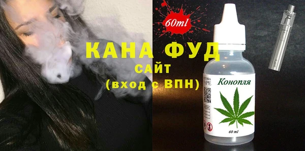 марки nbome Верея