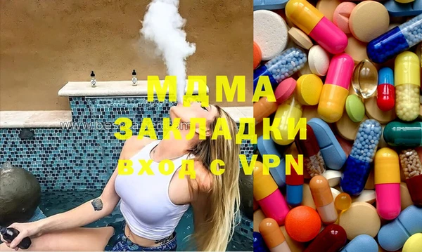 марки nbome Верея