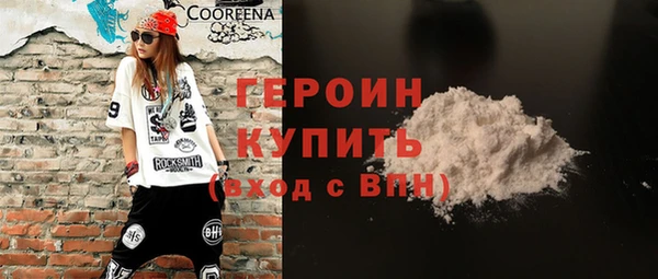 mix Верхнеуральск