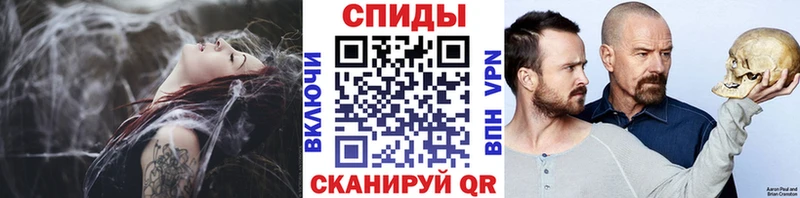 omg вход  закладка  Галич  МЕТАМФЕТАМИН пудра 
